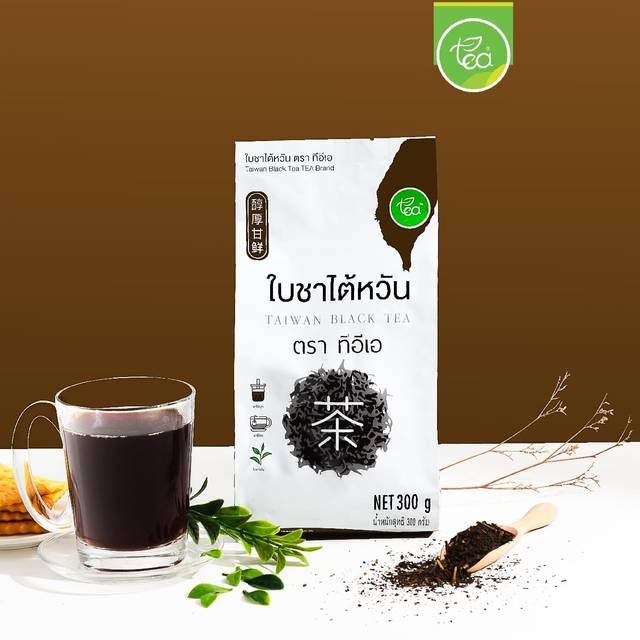 undefined - (ZEN) ใบชาไต้หวัน เกรดพรีเมียม ชาไต้หวัน ใบชา ชา ชานมไข่มุก  Taiwan Tea บรรจุ (300กรัม/ถุง) ตรา ทีอีเอ
