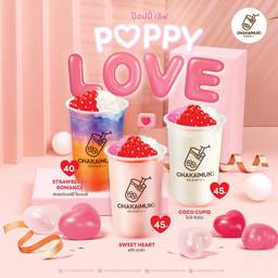 undefined - เมนูอัพเดท Valentine 2024 (Poppy Love)